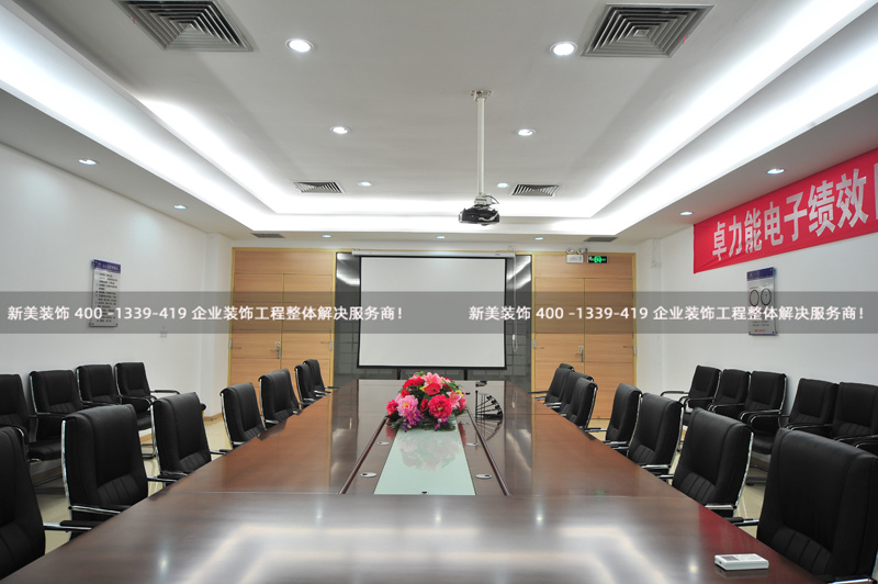 1500平辦公室裝修設計，不同風格設計迥異